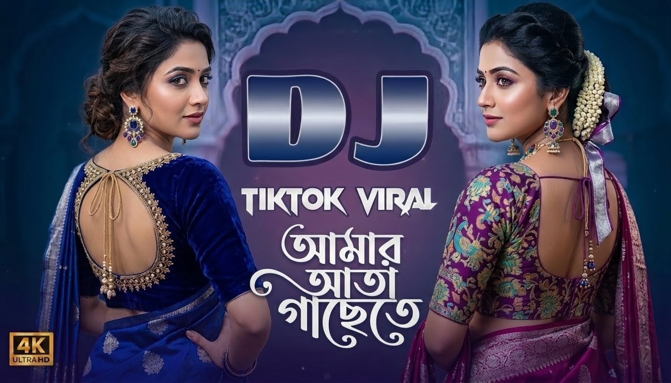 Aata Gache Te (PiCnic MaTaL MiX) DJ AkaSh RaJ.mp3