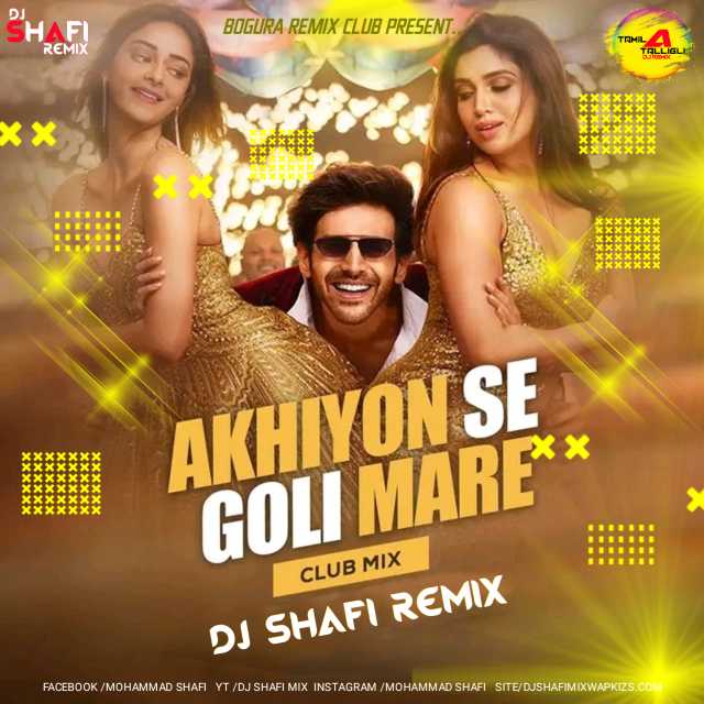 Ankhiyon Se Goli Mare (Hard Dholki Remix)DJ SHAFI.mp3