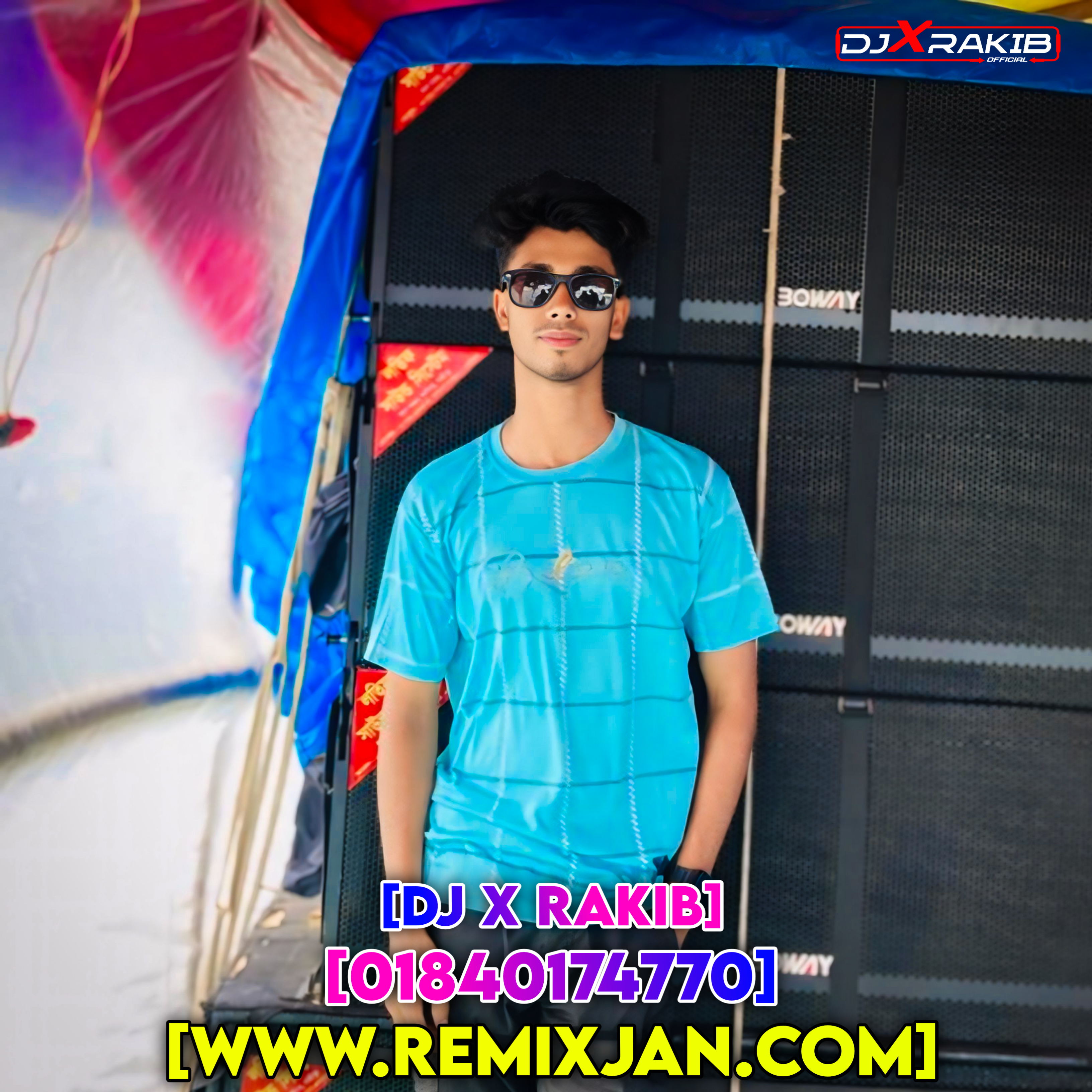 Hip Hop (PicNiC PaGla KoB MiX)DJ X RaKiB .mp3