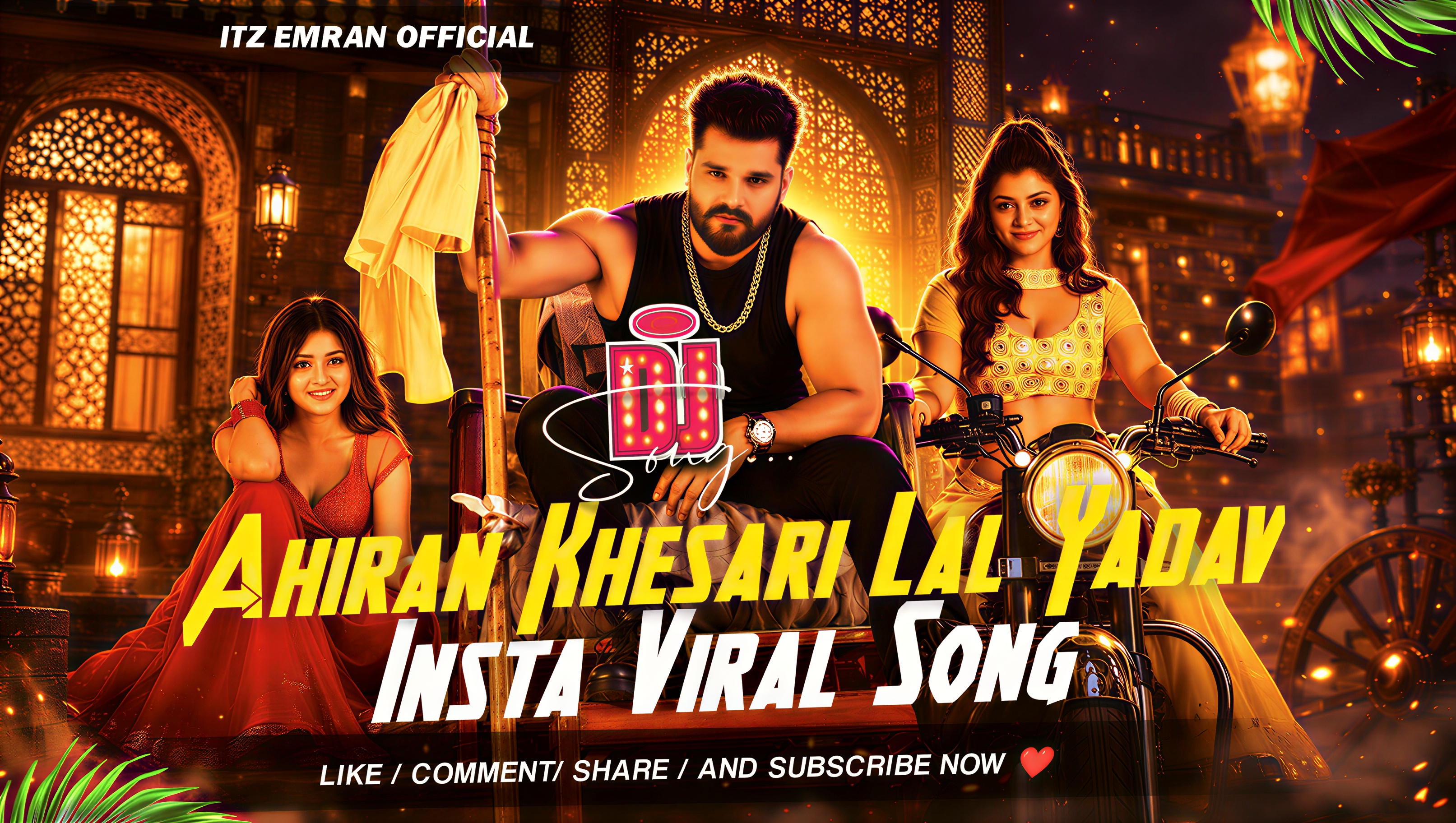 Ahiran Khesari Lal Yadav (Remix) DJ Itz Emran Official.mp3