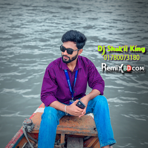 Kharbujesi Meri Jawani (Haryanvi Trance Remix 2024) Dj Shakil King.mp3
