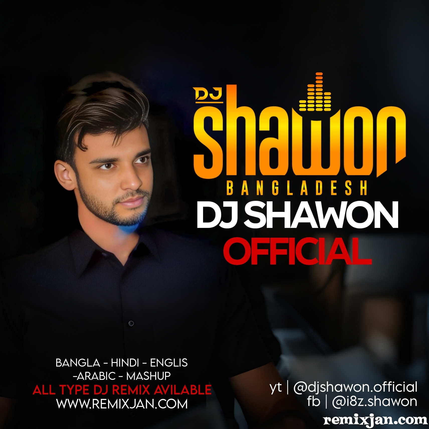 Bondhu Dil Hay Jala (Matal Mix) DJ Shawon.mp3
