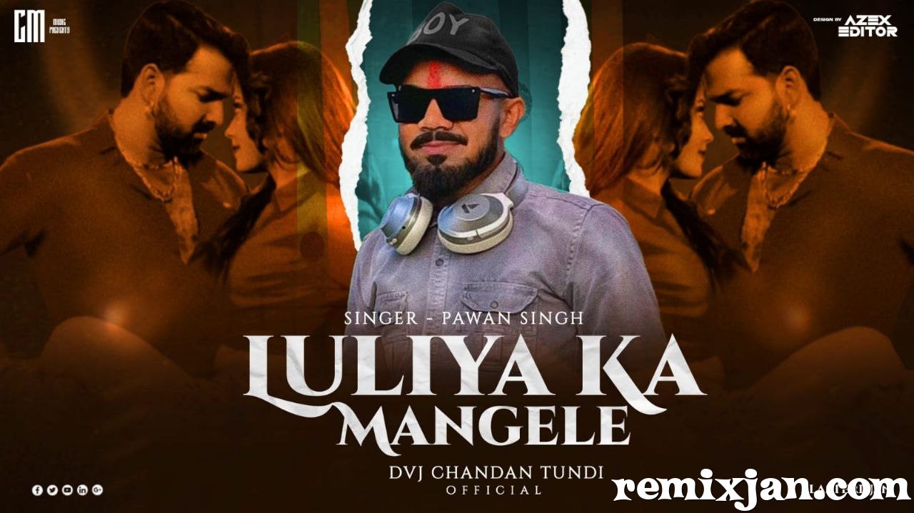 Luliya Mangele Hyper Edm Mix Dvj Chandan Tundi Official.mp3