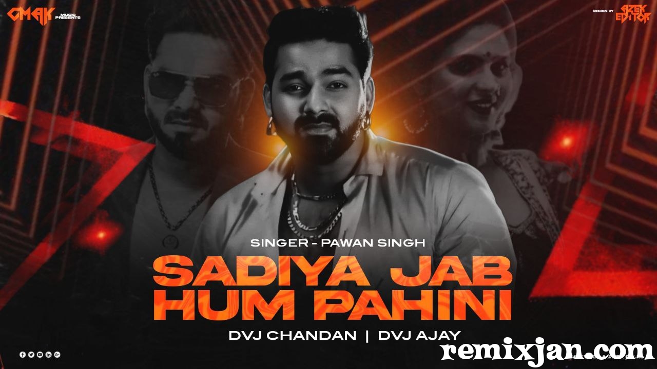 Sadiya Jab Hum Pehni Dvj Chandan x Dvj Ajay.mp3